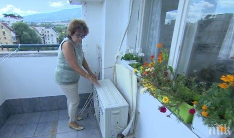 Скандално! Фирма отказва ремонт на климатик, въпреки че е в гаранция