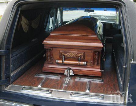 МЪКА! 10 000 евро събраха жителите на Върбен, за да докарат тялото на загинал в Дания гурбетчия (СНИМКА)