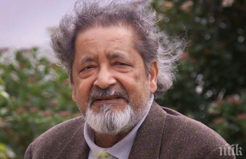 Почина британският писател В.С. Найпол