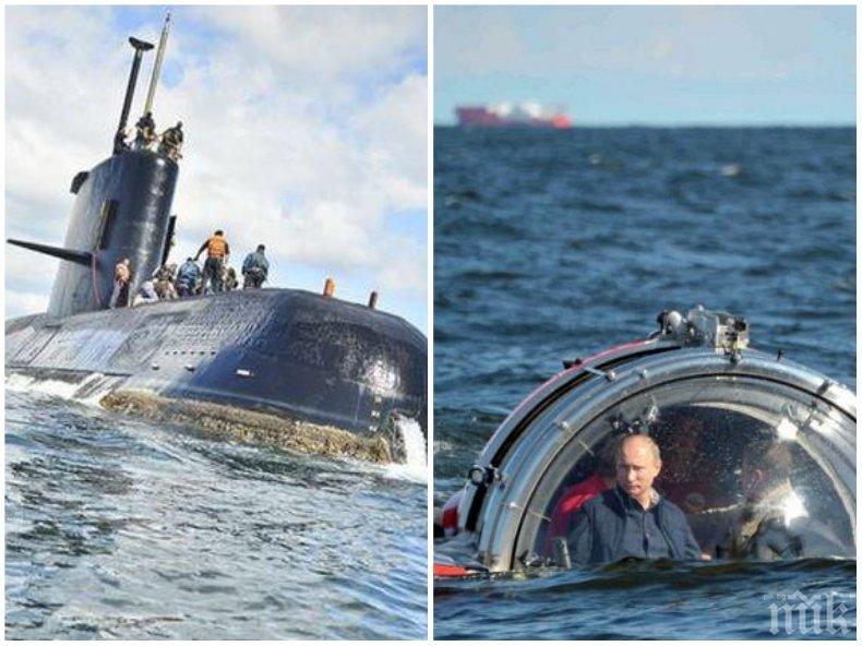 РЕВОЛЮЦИОННО! Путин създаде вечен реактор за атомни подводници 