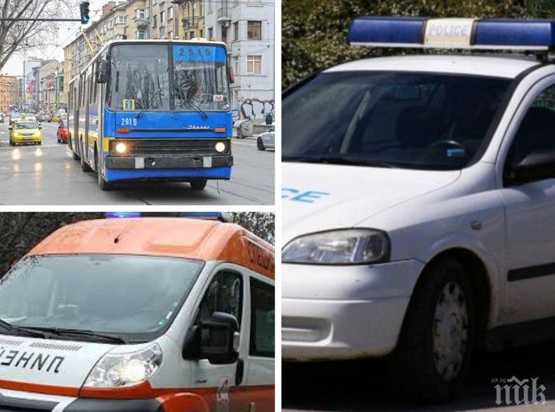 ЕКШЪН В СОФИЯ! Линейка се заби челно в тролей