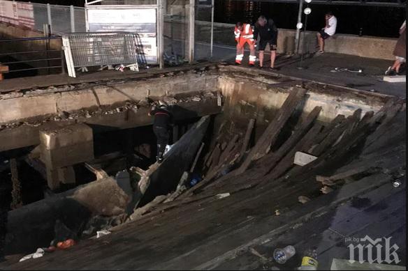 Пострадалите при срутването на дървен мост в Испания достигнаха 300 души (ВИДЕО)