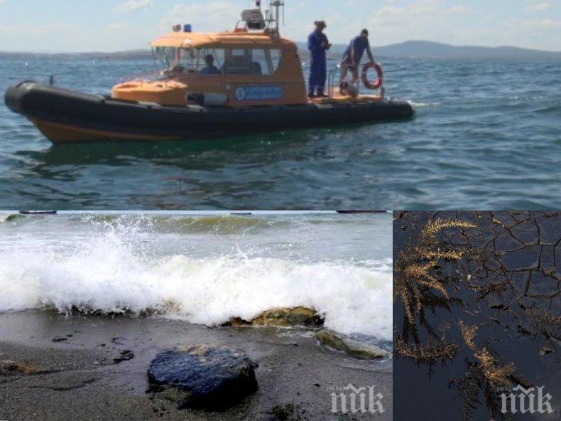 УЖАС! Екологична бомба, заредена с тонове мазут, цъка на дъното на Созополския залив
