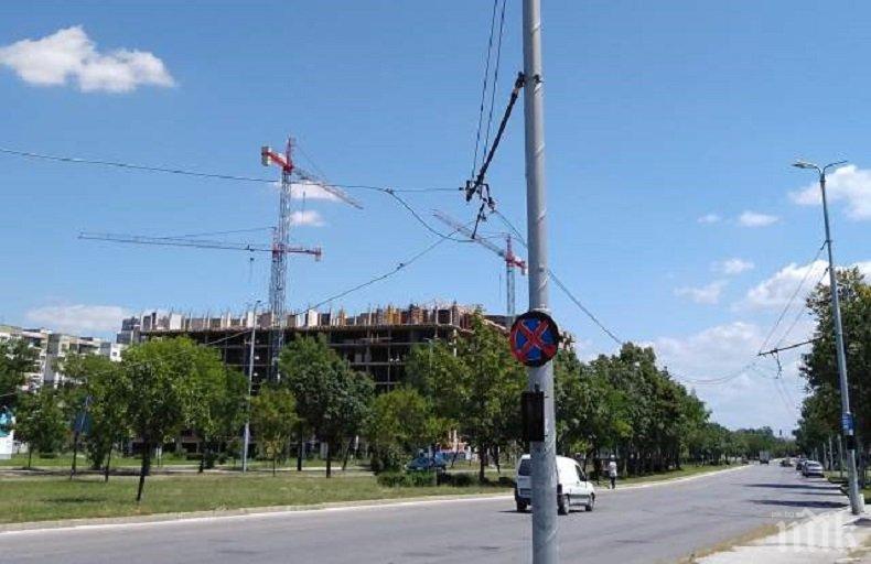 Тролейбусни жици паднаха в Пловдив