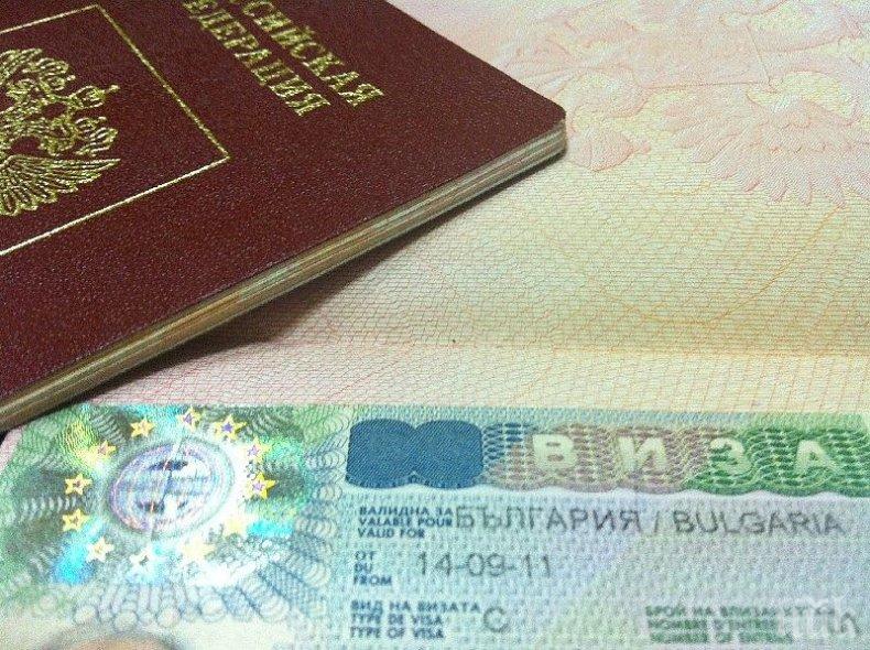 Русия готова да премахне визите за определени категории турски граждани
