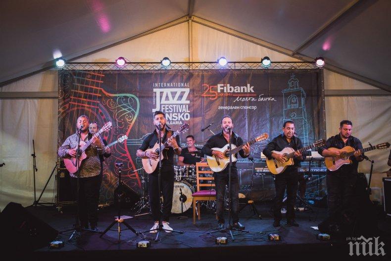 Gipsy Kings пеят за гости на Fibank