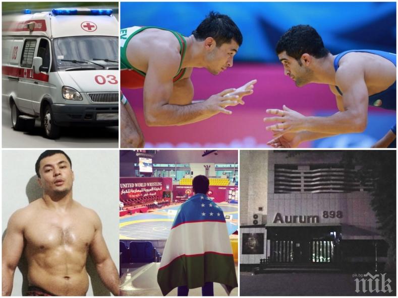 БРУТАЛНО! Охранител на нощен клуб закла ММА шампион 