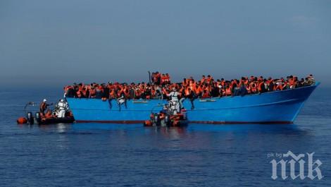 Италия заяви, че няма да приеме кораб със 141 мигранти