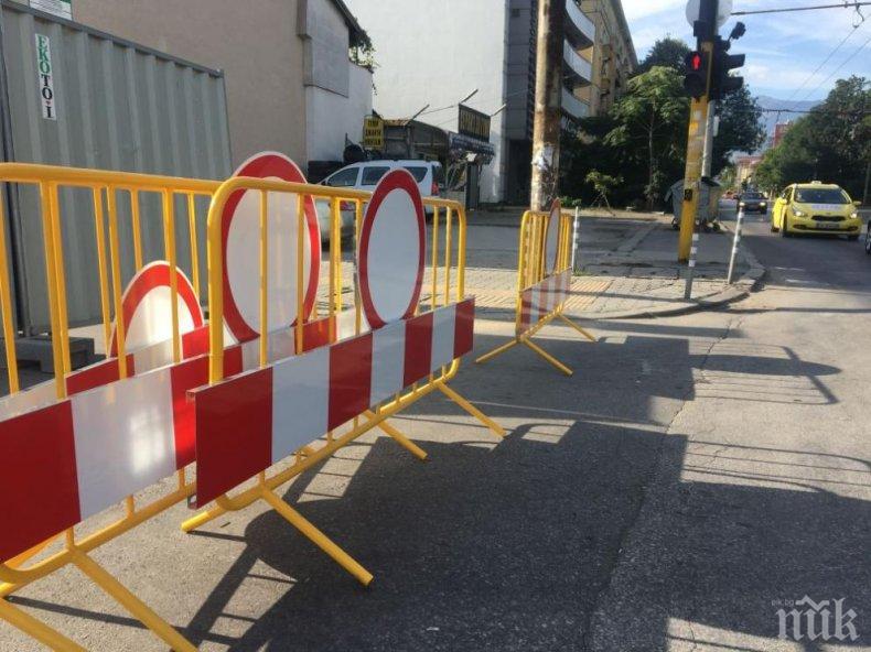 Нови ремонти затварят възлови булеварди в София