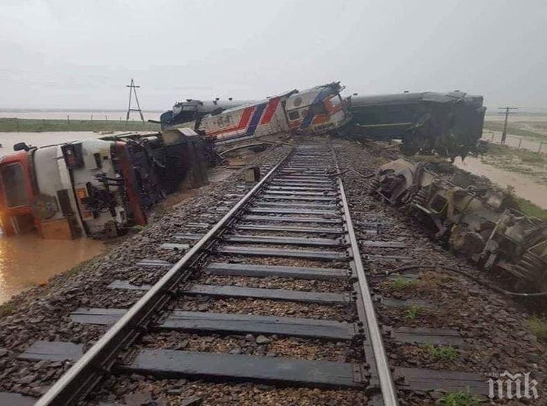 ОТ ПОСЛЕДНИТЕ МИНУТИ! Влакова композиция с биодизел дерайлира в Румъния
