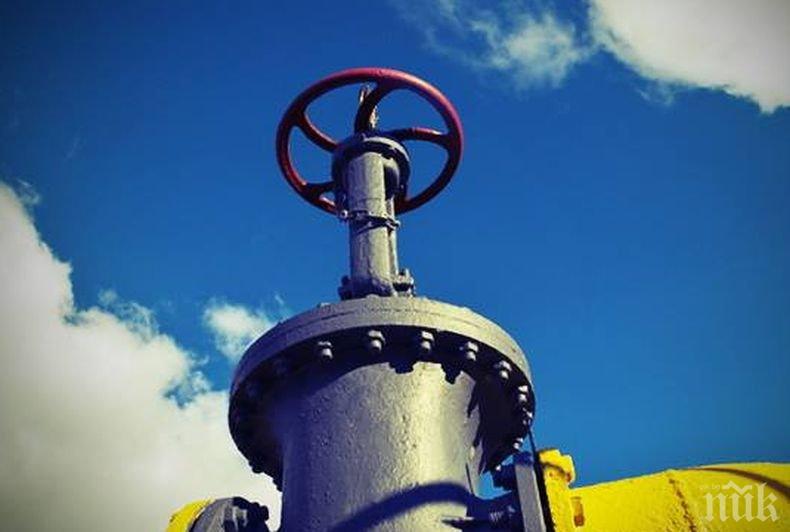 ЕК с план при внезапно спиране на руския газ след 18 май