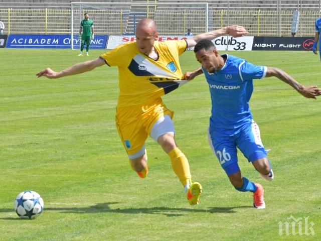 Турци искат титуляр на Левски