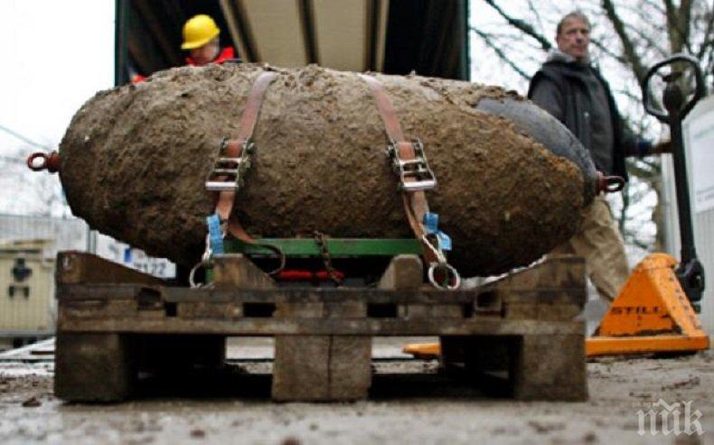 Във Франция обезвредиха 220-килограмова бомба от Втората Световна война