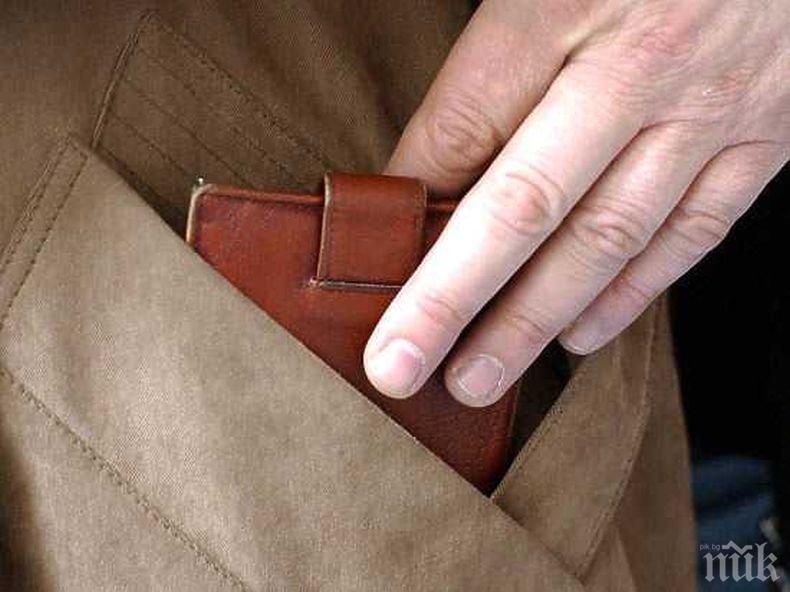 Джебчия ошушка джоба на дядо в Сливен