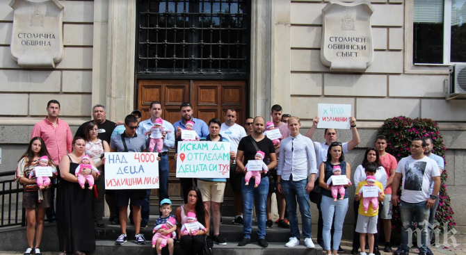 Младежите от БСП предлагат да има финансова помощ за децата без място в ясла 