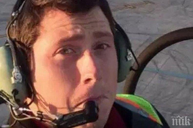 Крадецът на самолета от Сиатъл си падал по пътешествията