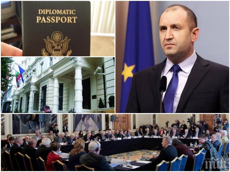 ПЪРВО В ПИК! Дипломати с кърваво писмо до Румен Радев - ето с какви далавери се назначават посланици 