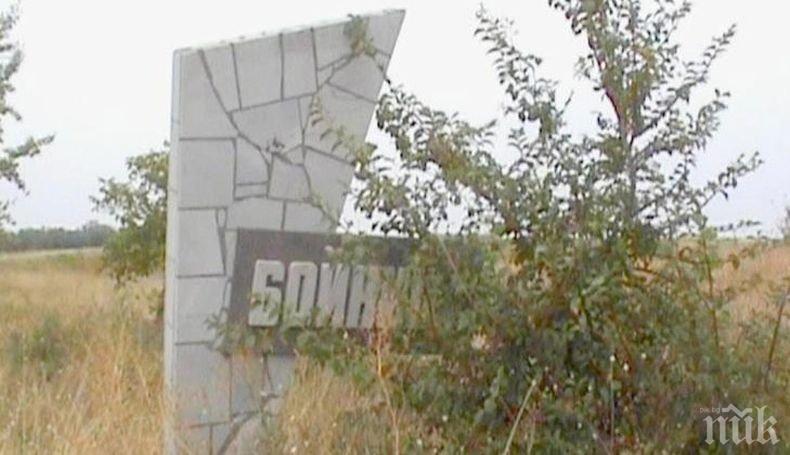 В община във Видинско въведоха винетки за трактори