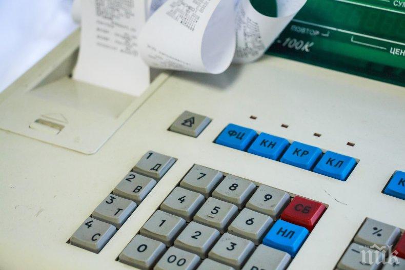 НОВ УДАР! Затвaрят хотел в Бургас, не издавал касови бележки