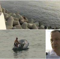 С НАДЕЖДА! Подновиха издирването на 14-годишния Диан, изчезнал в морето във Варна 