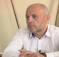 ИЗВЪНРЕДНО! Държавното електронно хранилище за данни - готово до октомври! Цената му ще е до 800 хиляди лева