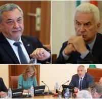 ПЪРВО В ПИК! Борисов отиде в Троян, въпросите на Волен Сидеров отшумяха (СНИМКИ)