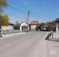 МЕРКИ! Прокуратурата разпореди спешни проверки на мостовете в Северна България