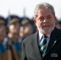 Официално издигнаха кандидатурата на Лула да Силва за президент на Бразилия