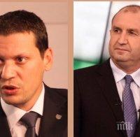 Губернаторът на Софийска област Илиан Тодоров: Г-н Президент, не обслужвайте ДПС! Сменете името на връх „Мусала“ на 