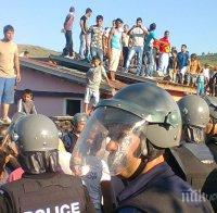 АКЦИЯ В ГЕТОТО! Удариха ромската мафия за скрап в Бургас