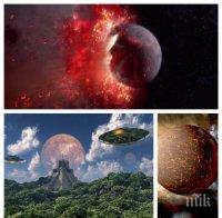 НОВО 20! Учени отрекоха съществуването на планетата Нибиру