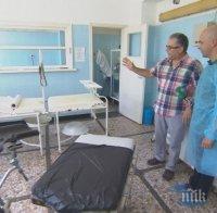 ИЗХОД! Решен е проблемът с АГ-отделението в Карловската болница