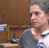 Съдът назначи медицинска експертиза на заместничката на Иванчева