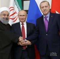  Путин и Ердоган могат да проведат отделни разговори на срещата на върха в Техеран