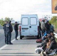 Заловиха 14 нелегални мигранти в Приморско
