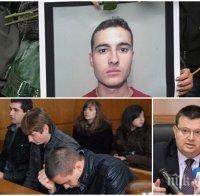 ПЪРВО В ПИК! Сензационна развръзка - арестуваха един от убийците на студента Стоян Балтов след искане на главния прокурор Сотир Цацаров