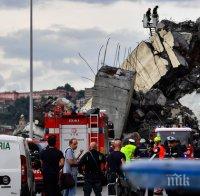 Обявиха имената на 21 от жертвите при рухването на моста в Генуа