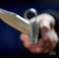 РАЗПРА! Мъж се закани да убие свой съселянин заради ограда