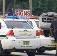 Тереза Мей: Заплахата от тероризъм във Великобритания остава много висока
