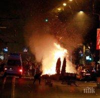 Стотици протестираха за пета поредна вечер в Букурещ