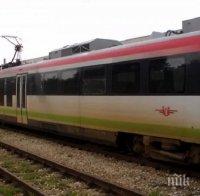 БДЖ пусна поръчката за 42 нови мотрисни влакове за 675 млн. лв.