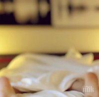 5 предимства на спането без дрехи
