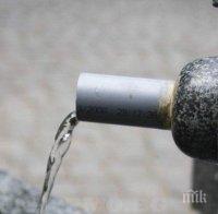 РЗИ успокои хората в Харманли! Здравният риск от водата с уран е незначителен