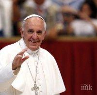 Срам и тъга във Ватикана след осъдителните заключения за сексуален тормоз в американската Католическа църква