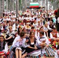 ТРАДИЦИЯ! Започва фестивалът на народната носия в Жеравна