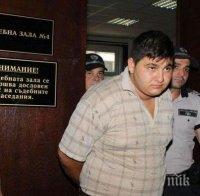 ИЗВЪНРЕДНО В ПИК! Прокуратурата върна в ареста циганина от Хасково, който наби полицай - ето как се пребори след скандалното решение на съда да го пусне