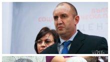 Скандалът в "Обединени патриоти" се подклажда от Сараите. Договори ли се ДПС с Румен Радев да бута правителството?