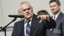 ИЗВЪНРЕДНО В ПИК TV! МВР с горещи новини за акциите на границата (ОБНОВЕНА)