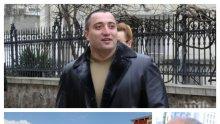 МЕГАИЗНУДВАНЕ! Митьо Очите и бандата му готвели рекет за 20 милиона! Общински съветник с ключова роля в аферата
