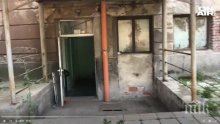 Потресаваща мизерия в инфекциозното отделение в болницата в Перник (СНИМКИ)
